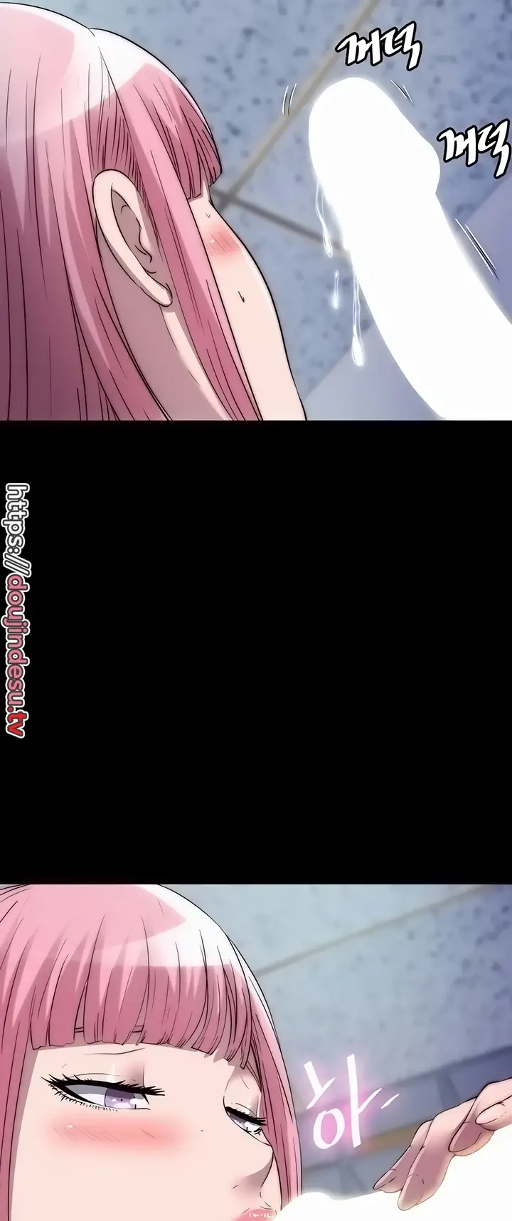 image-komik-physical-restraint-manhwa-chapter-31-49/52