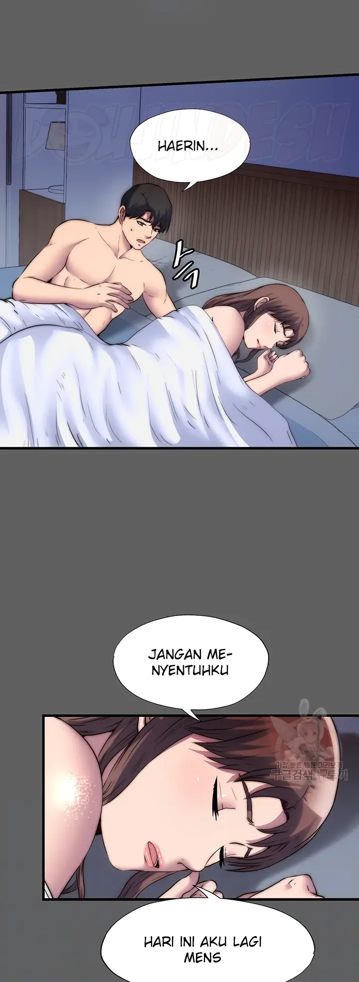 image-komik-physical-restraint-manhwa-chapter-33-14/47