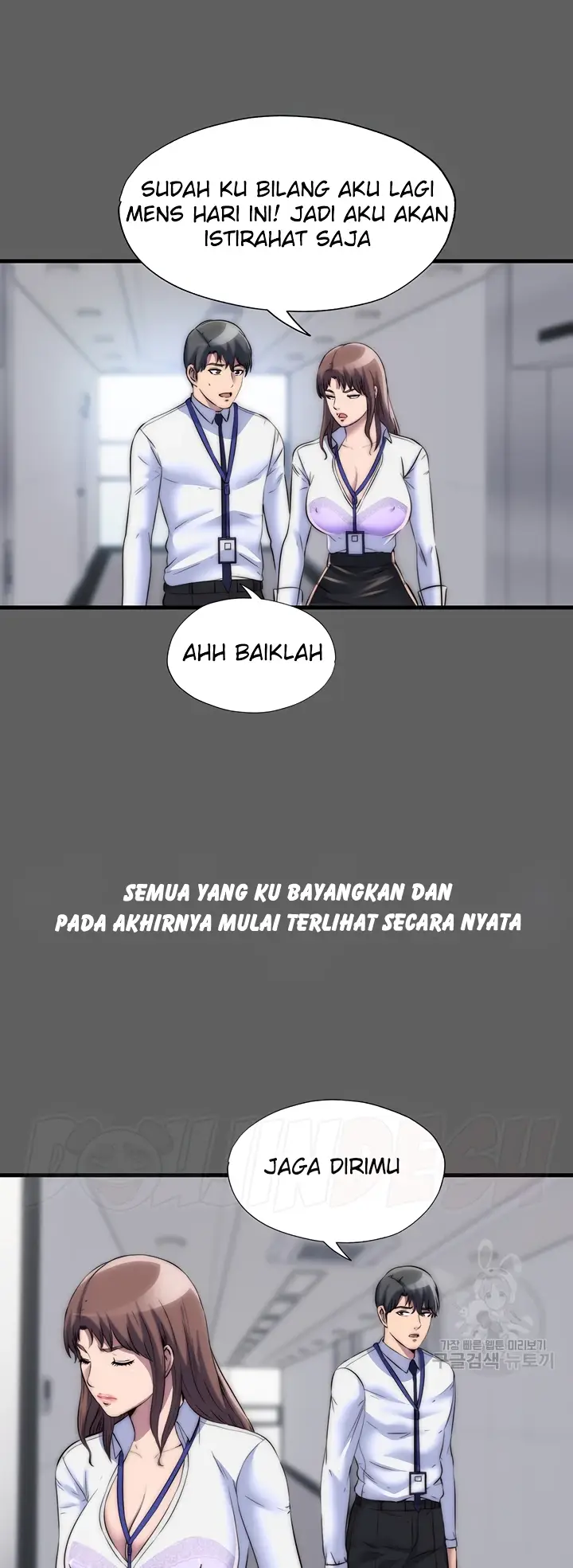image-komik-physical-restraint-manhwa-chapter-33-16/47