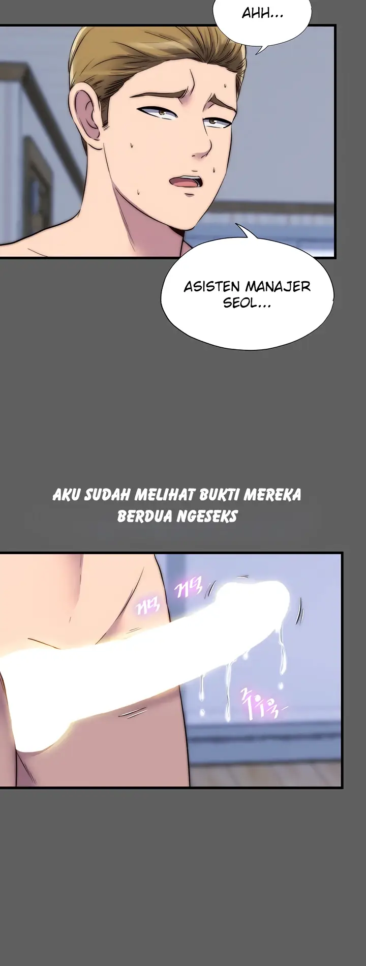 image-komik-physical-restraint-manhwa-chapter-33-32/47