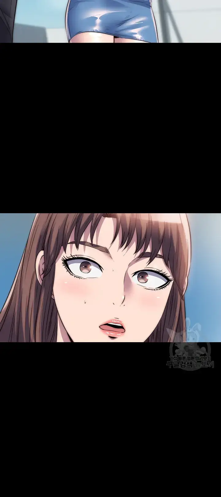 image-komik-physical-restraint-manhwa-chapter-33-46/47