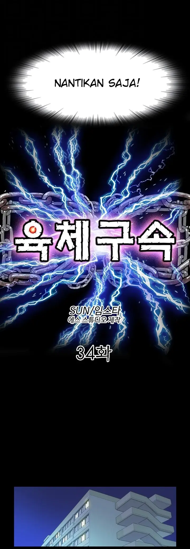 image-komik-physical-restraint-manhwa-chapter-34-10/48