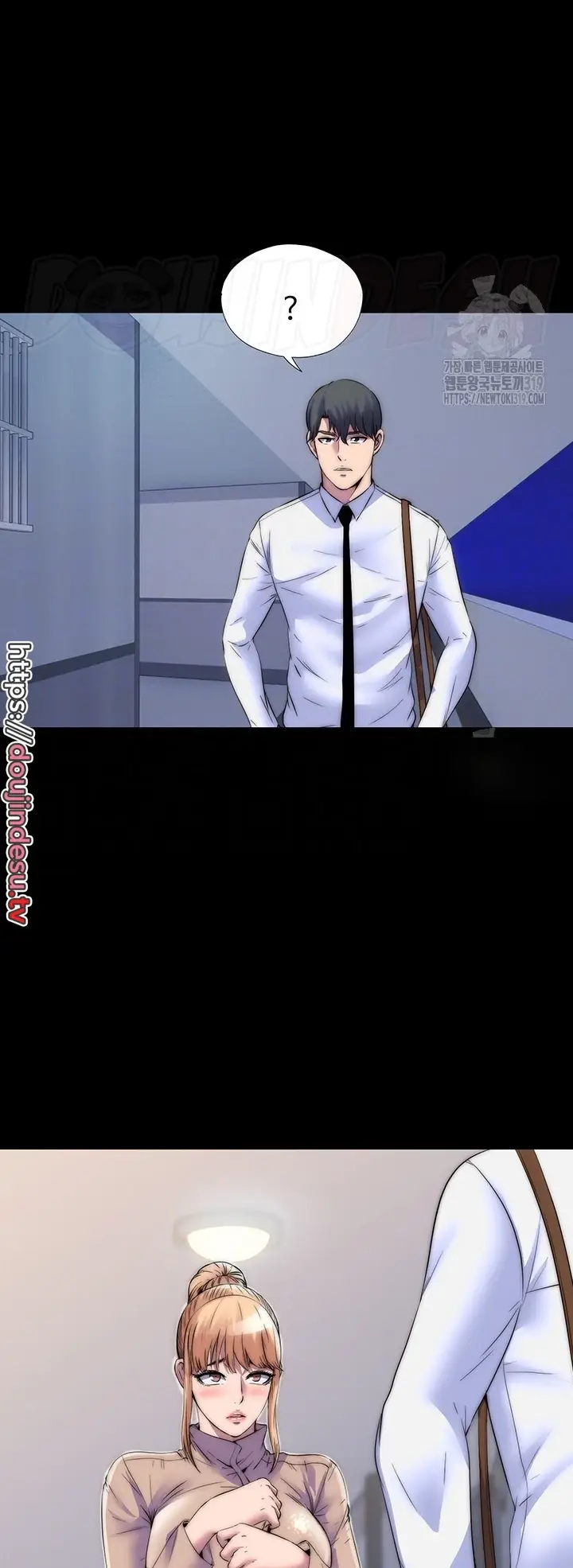 image-komik-physical-restraint-manhwa-chapter-34-13/48