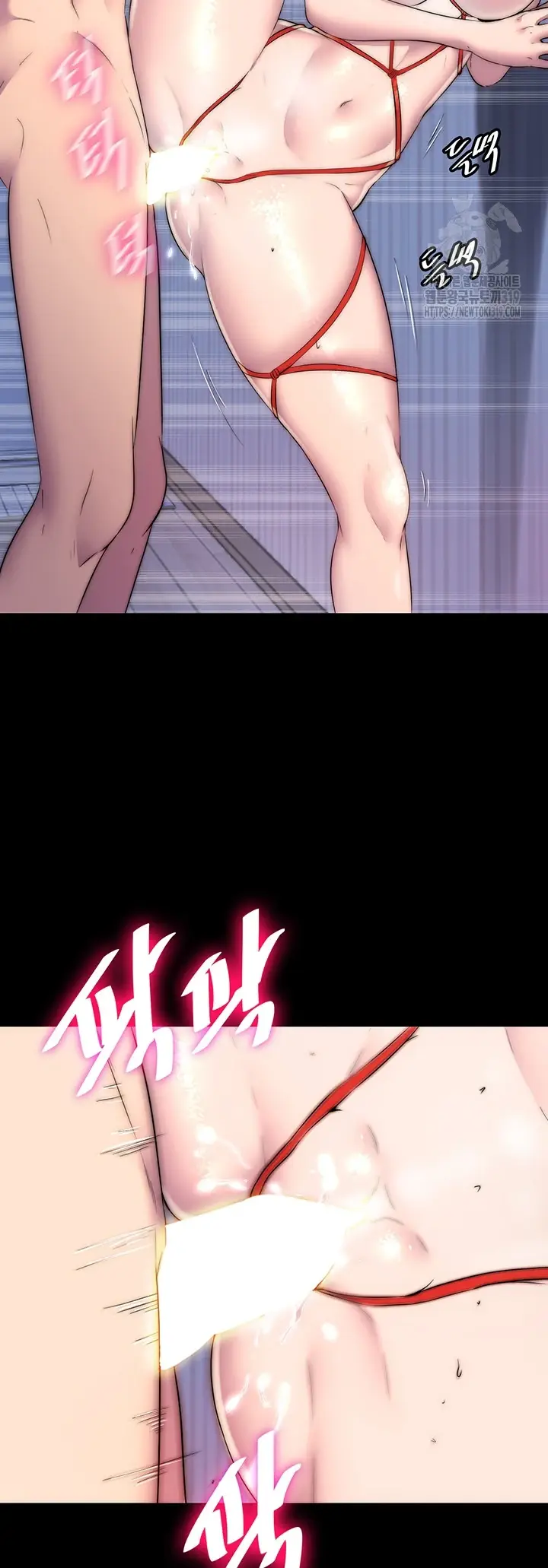 image-komik-physical-restraint-manhwa-chapter-34-24/48