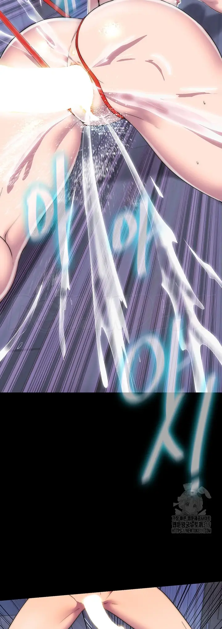 image-komik-physical-restraint-manhwa-chapter-34-34/48