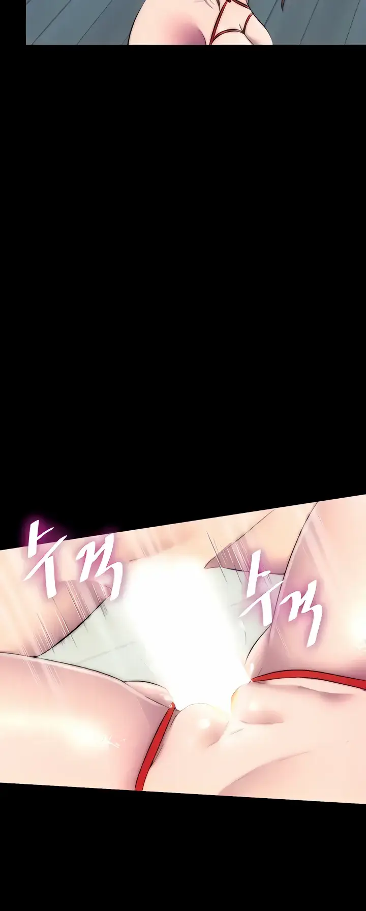 image-komik-physical-restraint-manhwa-chapter-35-34/53