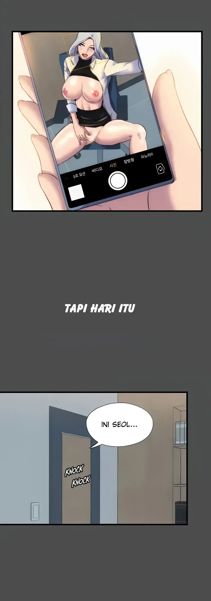 image-komik-physical-restraint-manhwa-chapter-36-25/53