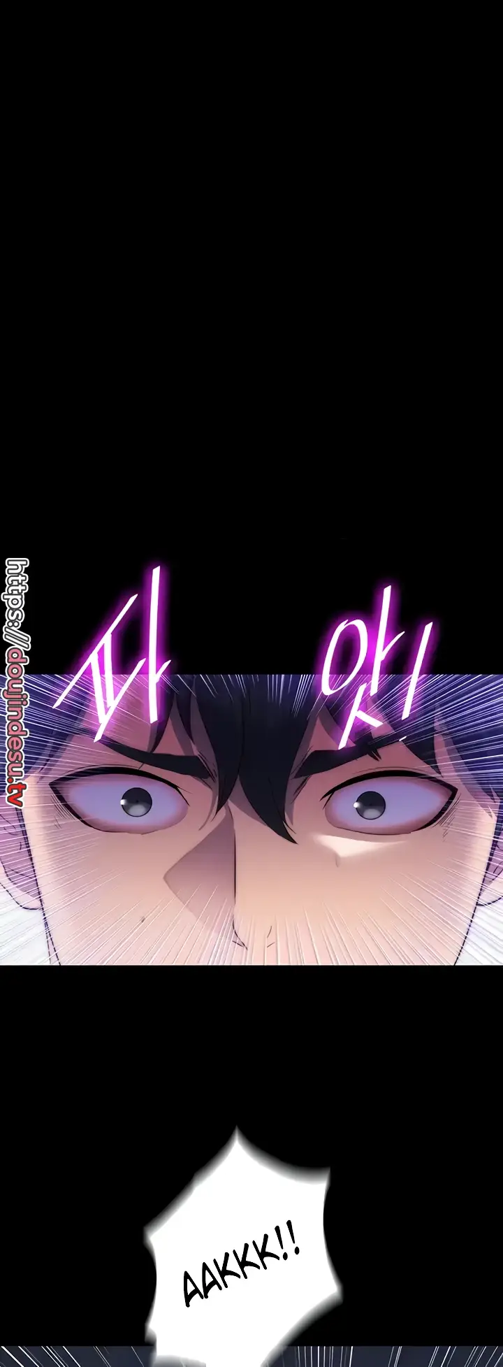 image-komik-physical-restraint-manhwa-chapter-38-47/53