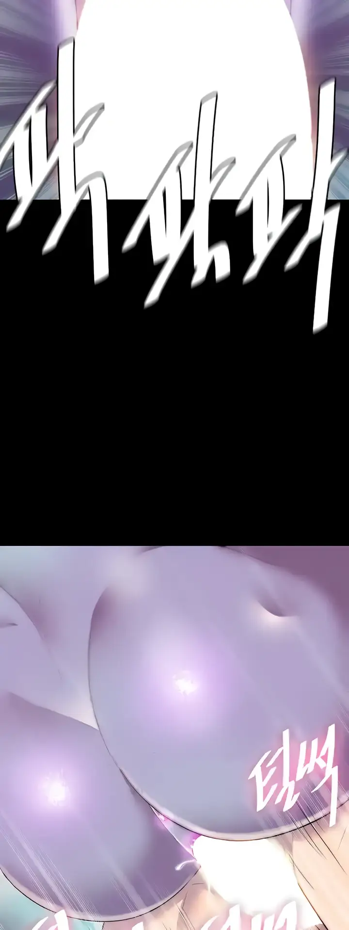 image-komik-physical-restraint-manhwa-chapter-40-52/58