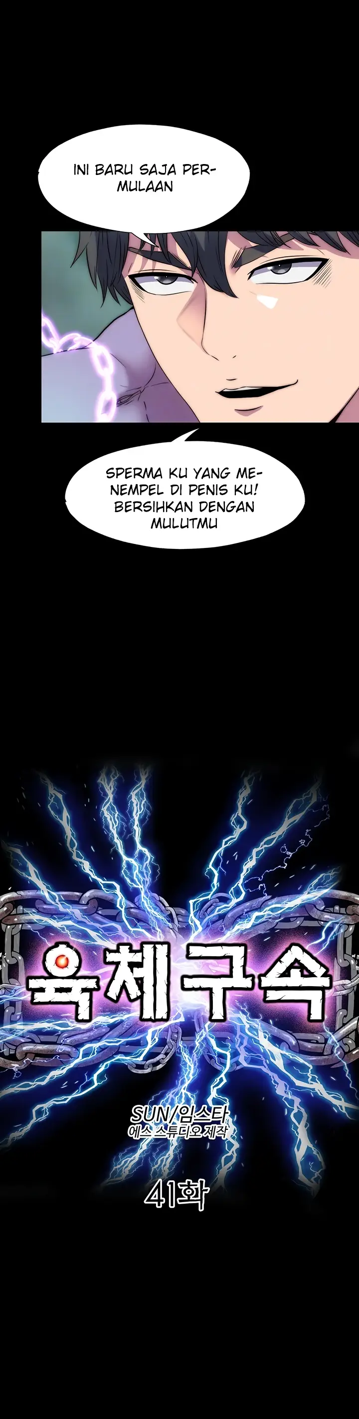 image-komik-physical-restraint-manhwa-chapter-41-6/38