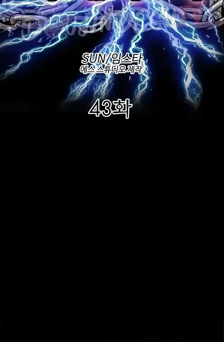 image-komik-physical-restraint-manhwa-chapter-43-9/99