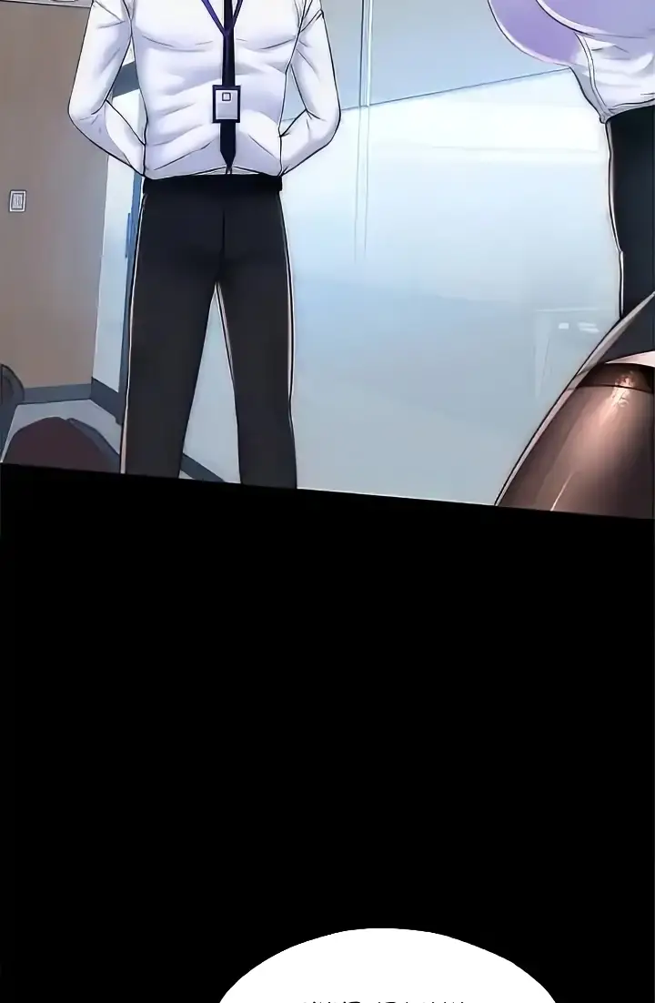 image-komik-physical-restraint-manhwa-chapter-43-17/99