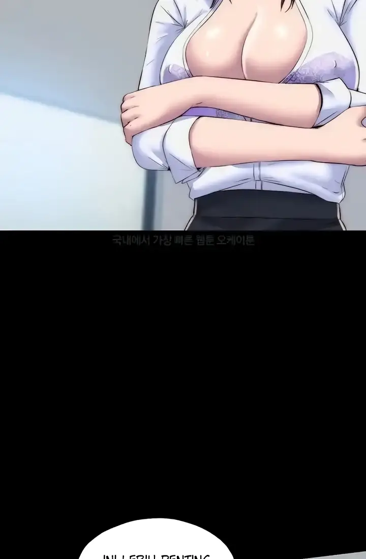 image-komik-physical-restraint-manhwa-chapter-43-20/99