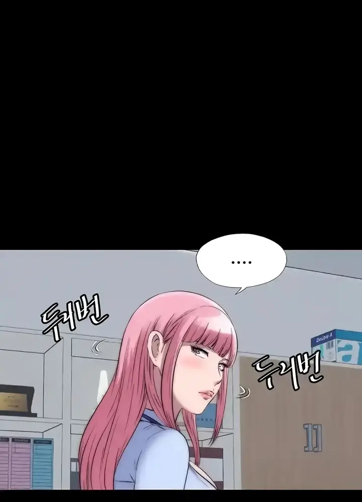 image-komik-physical-restraint-manhwa-chapter-43-35/99