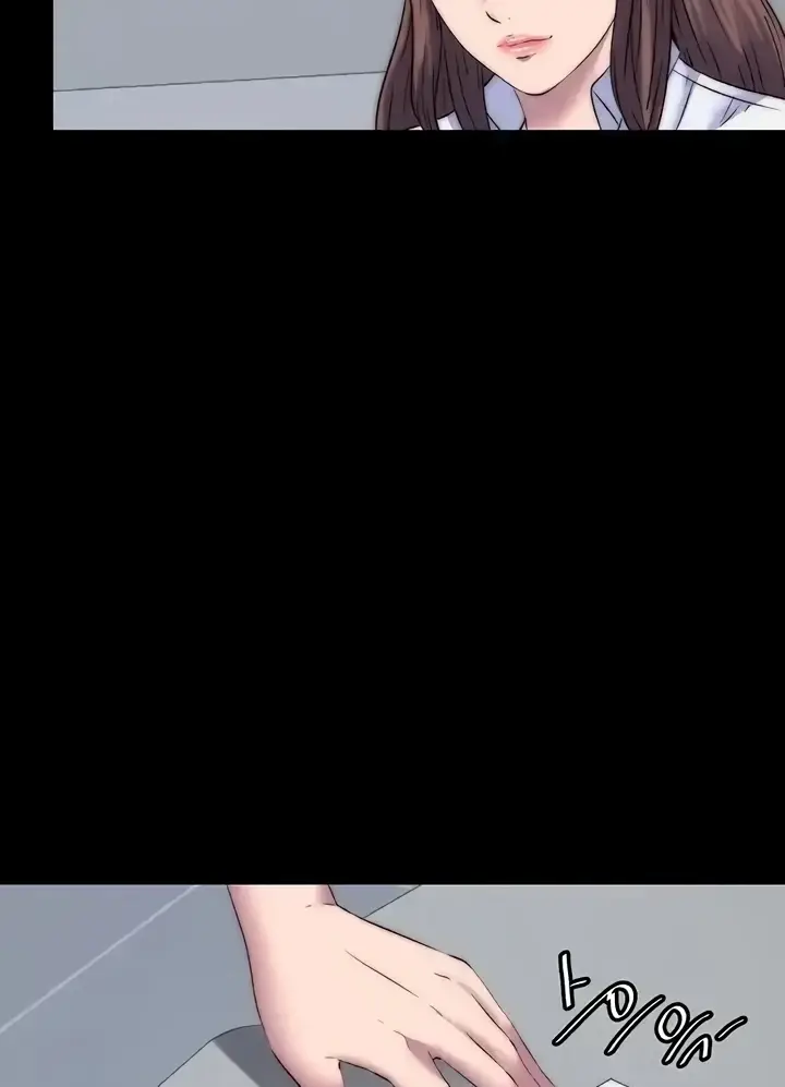 image-komik-physical-restraint-manhwa-chapter-43-51/99