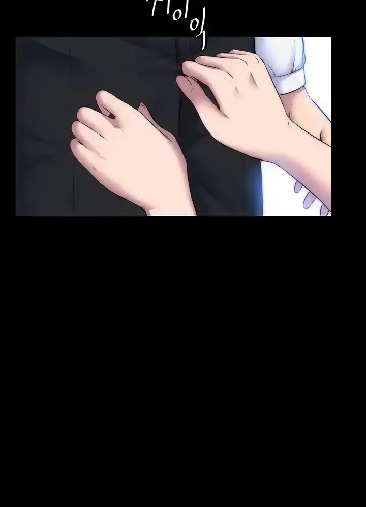 image-komik-physical-restraint-manhwa-chapter-43-64/99