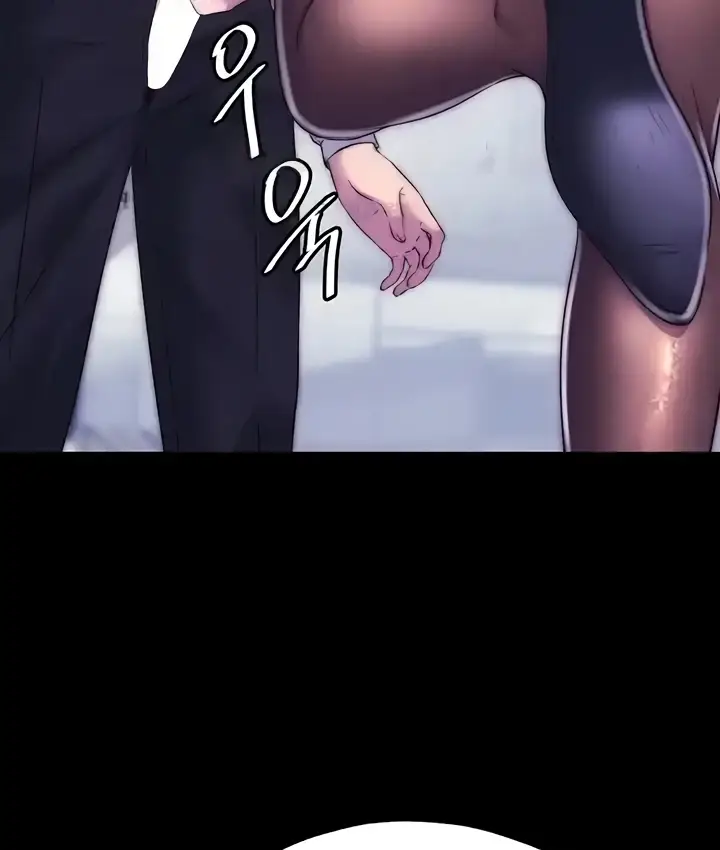 image-komik-physical-restraint-manhwa-chapter-43-76/99