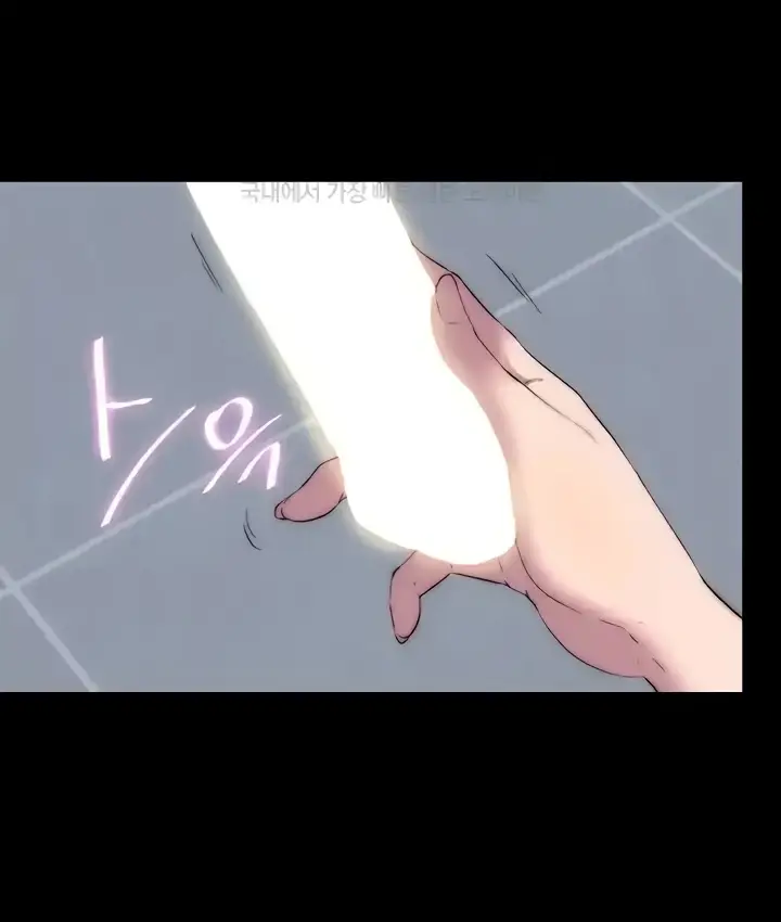 image-komik-physical-restraint-manhwa-chapter-43-82/99