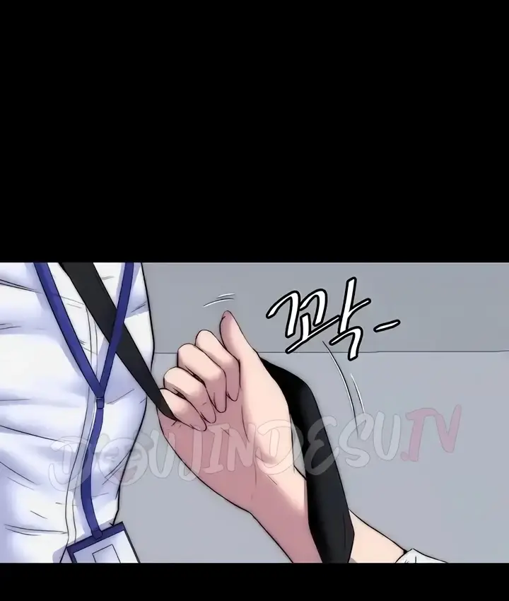 image-komik-physical-restraint-manhwa-chapter-43-87/99
