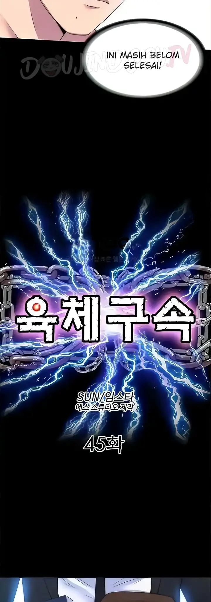 image-komik-physical-restraint-manhwa-chapter-45-7/47
