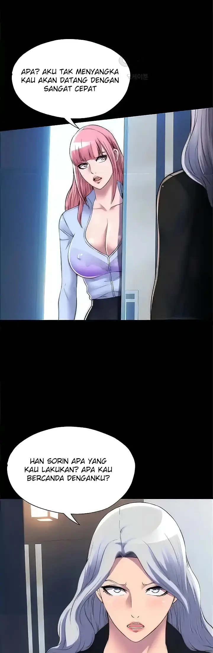 image-komik-physical-restraint-manhwa-chapter-45-44/47