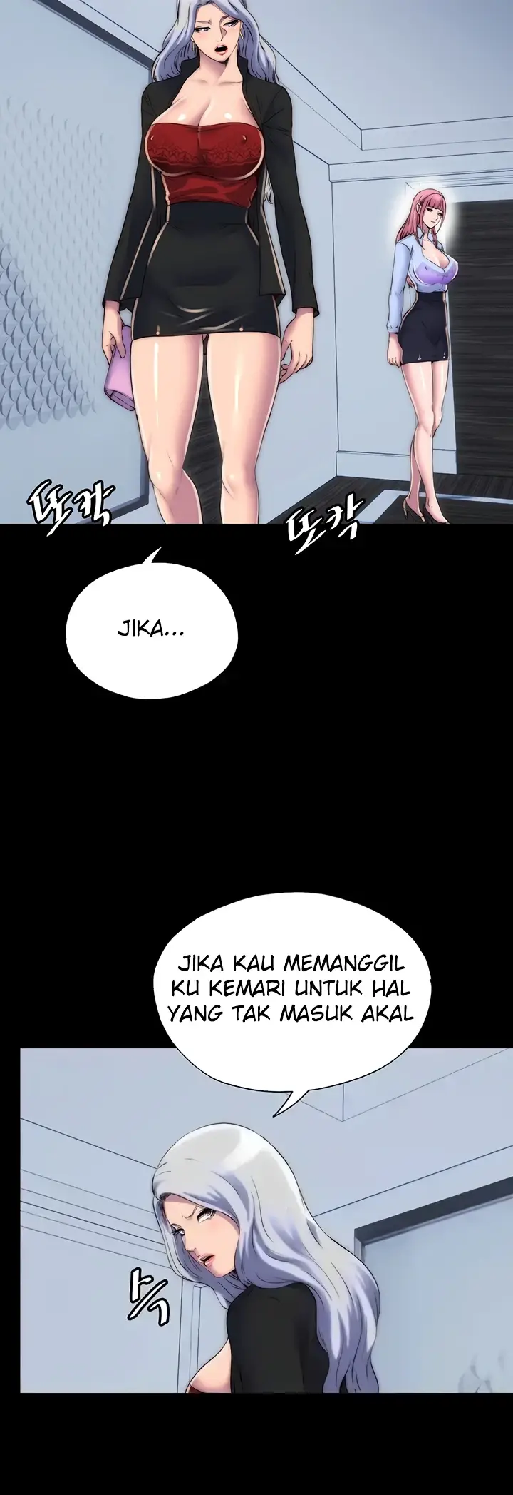 image-komik-physical-restraint-manhwa-chapter-46-1/45