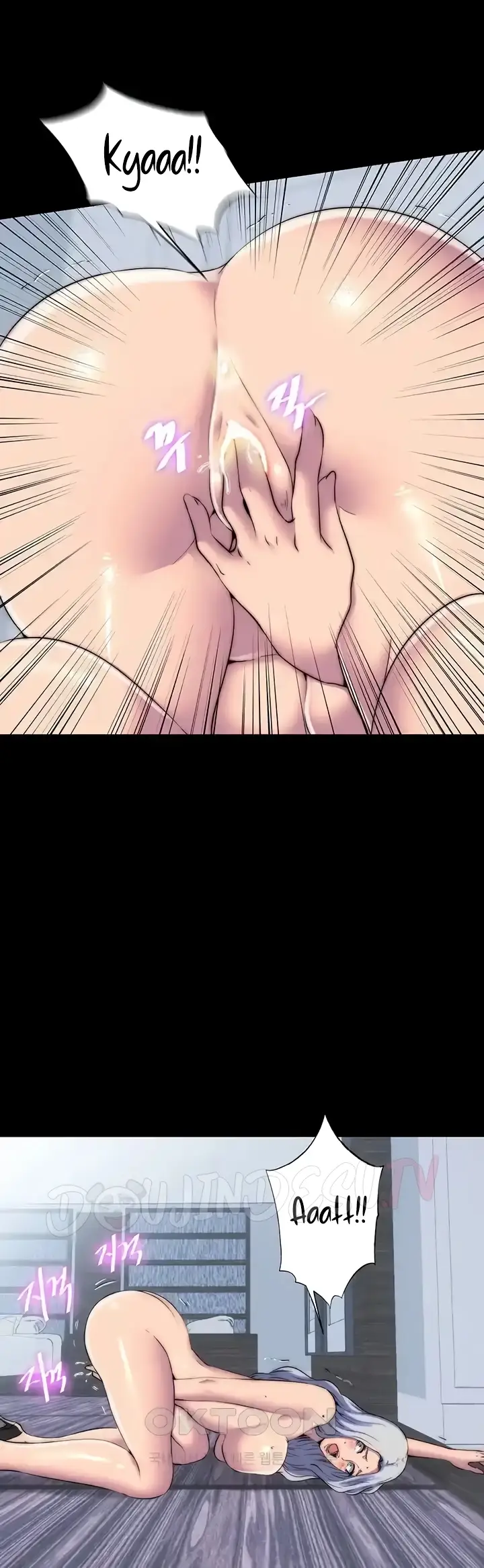 image-komik-physical-restraint-manhwa-chapter-46-21/45