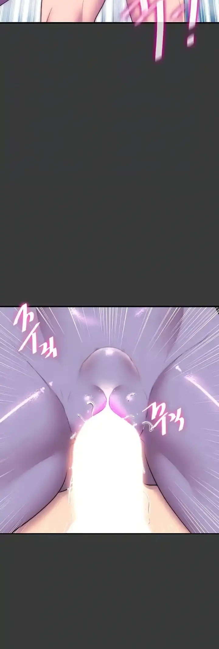 image-komik-physical-restraint-manhwa-chapter-47-5/49