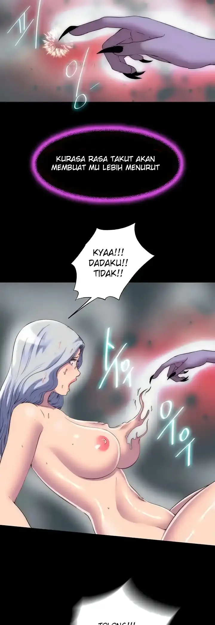 image-komik-physical-restraint-manhwa-chapter-47-16/49
