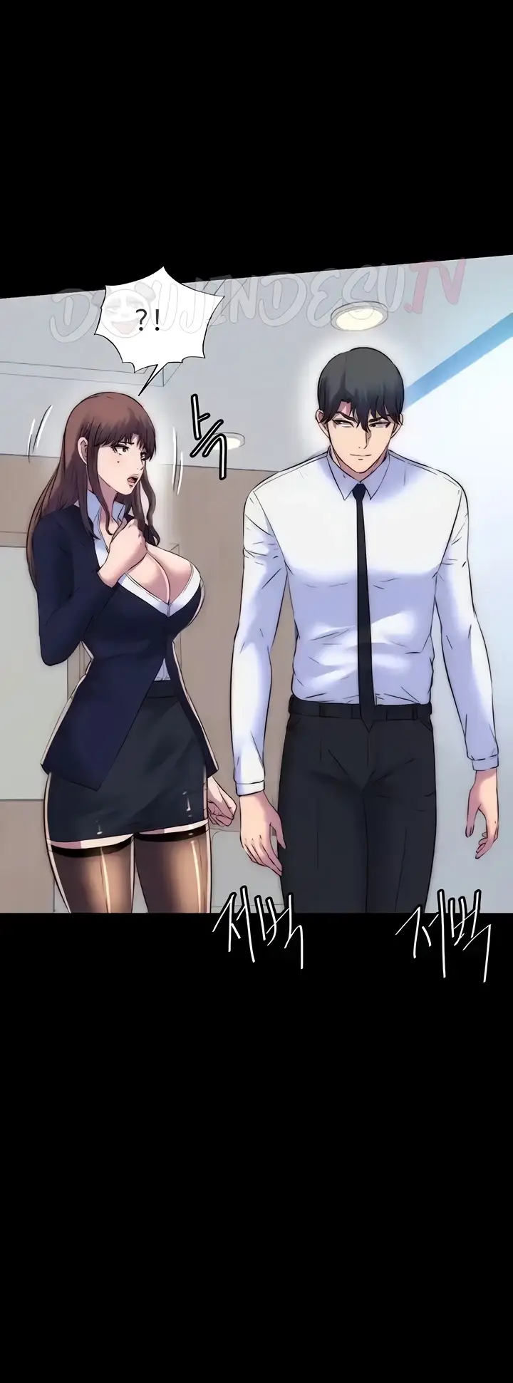 image-komik-physical-restraint-manhwa-chapter-48-6/52