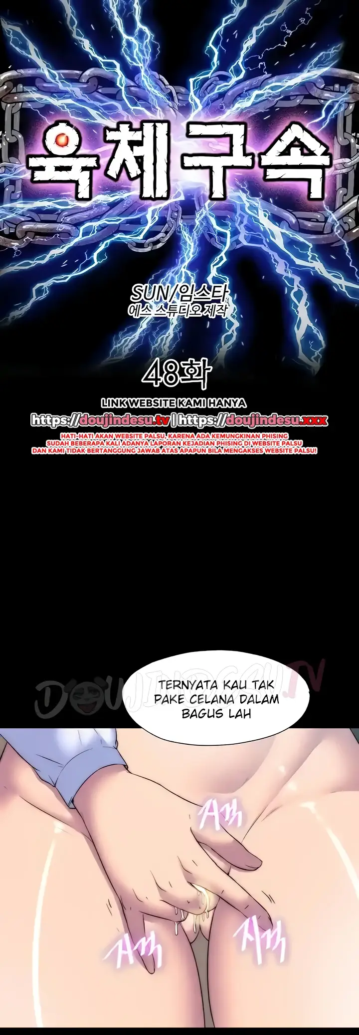 image-komik-physical-restraint-manhwa-chapter-48-10/52