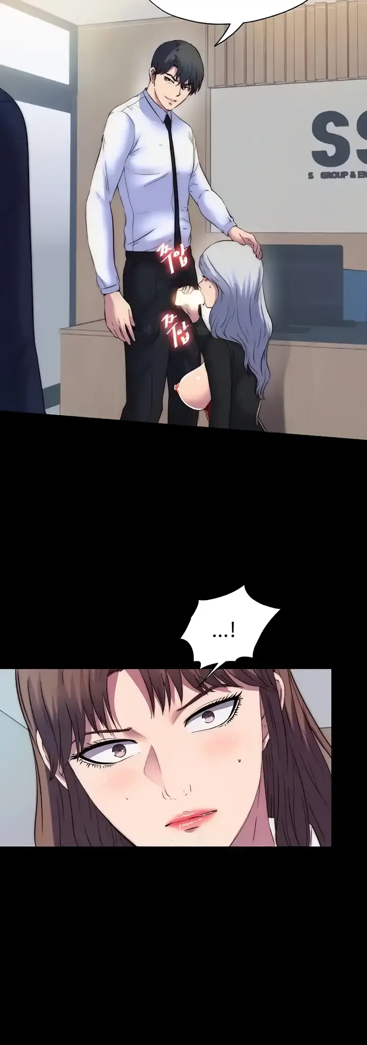 image-komik-physical-restraint-manhwa-chapter-48-23/52