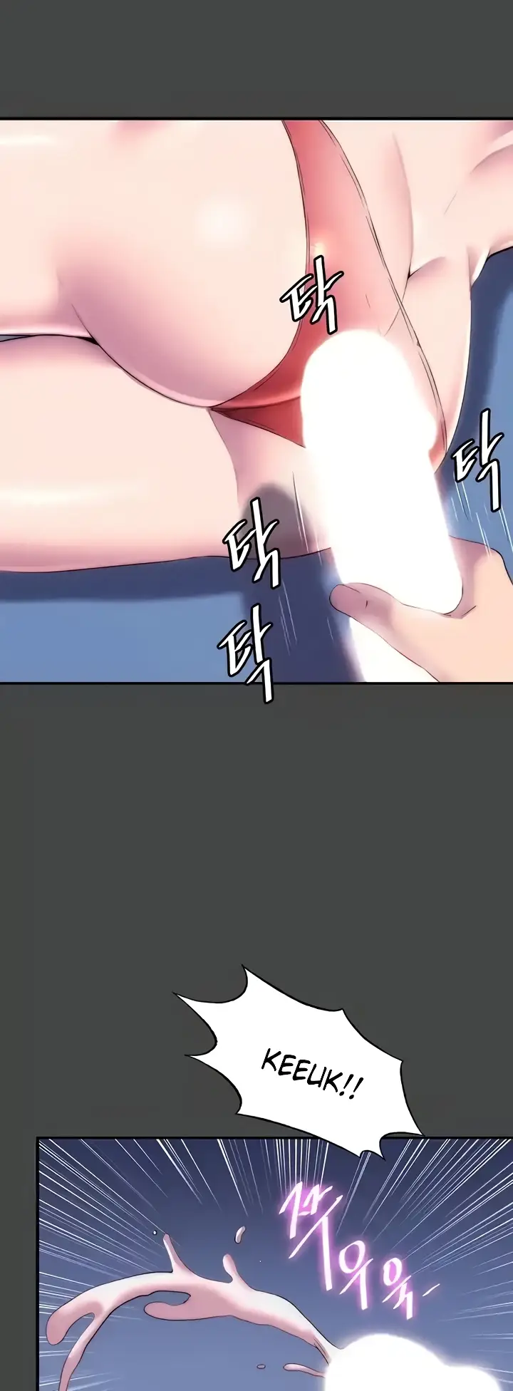 image-komik-physical-restraint-manhwa-chapter-48-37/52