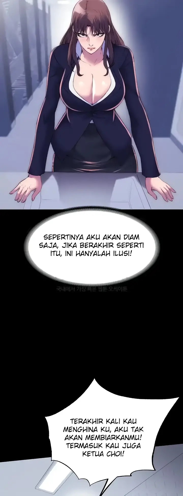 image-komik-physical-restraint-manhwa-chapter-48-41/52