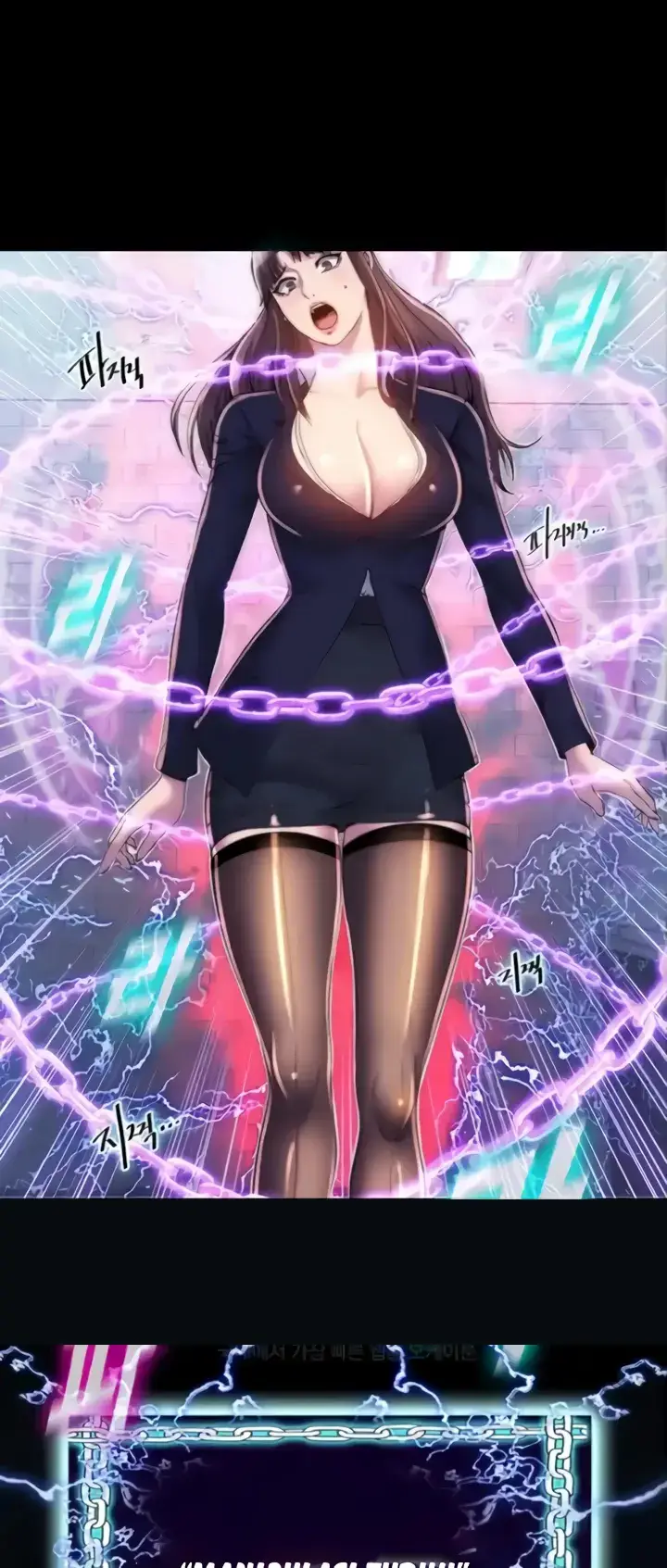 image-komik-physical-restraint-manhwa-chapter-49-0/49