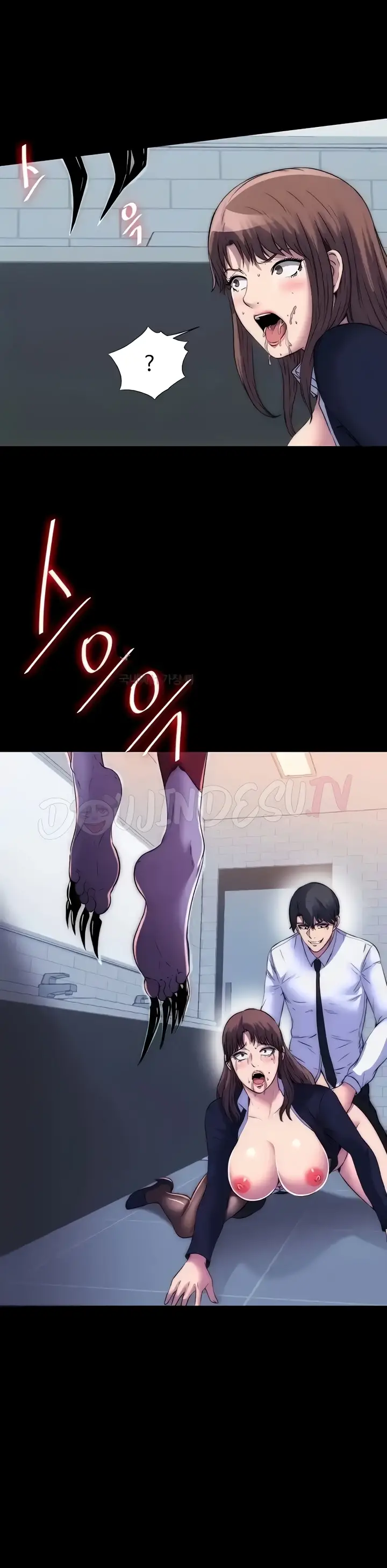 image-komik-physical-restraint-manhwa-chapter-50-20/35