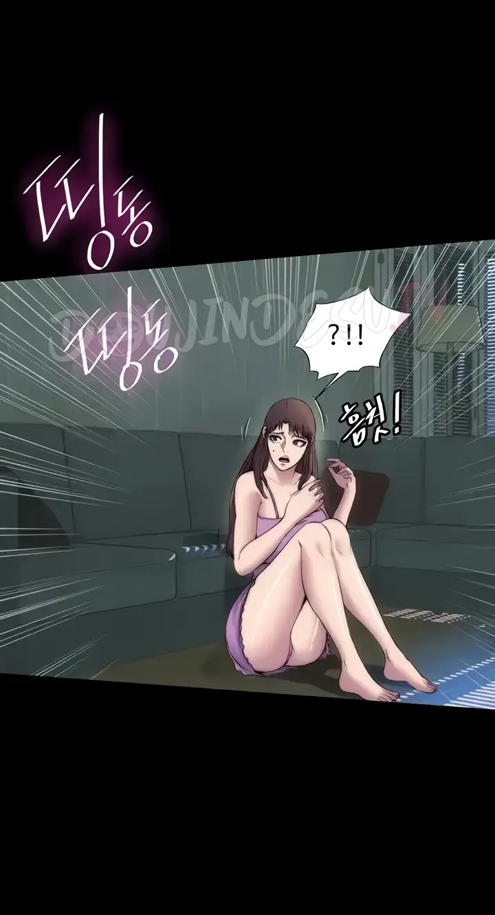 image-komik-physical-restraint-manhwa-chapter-53-25/82