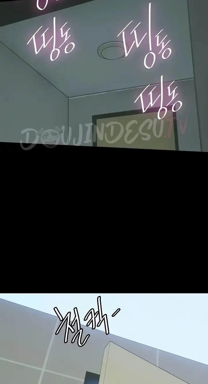 image-komik-physical-restraint-manhwa-chapter-53-27/82