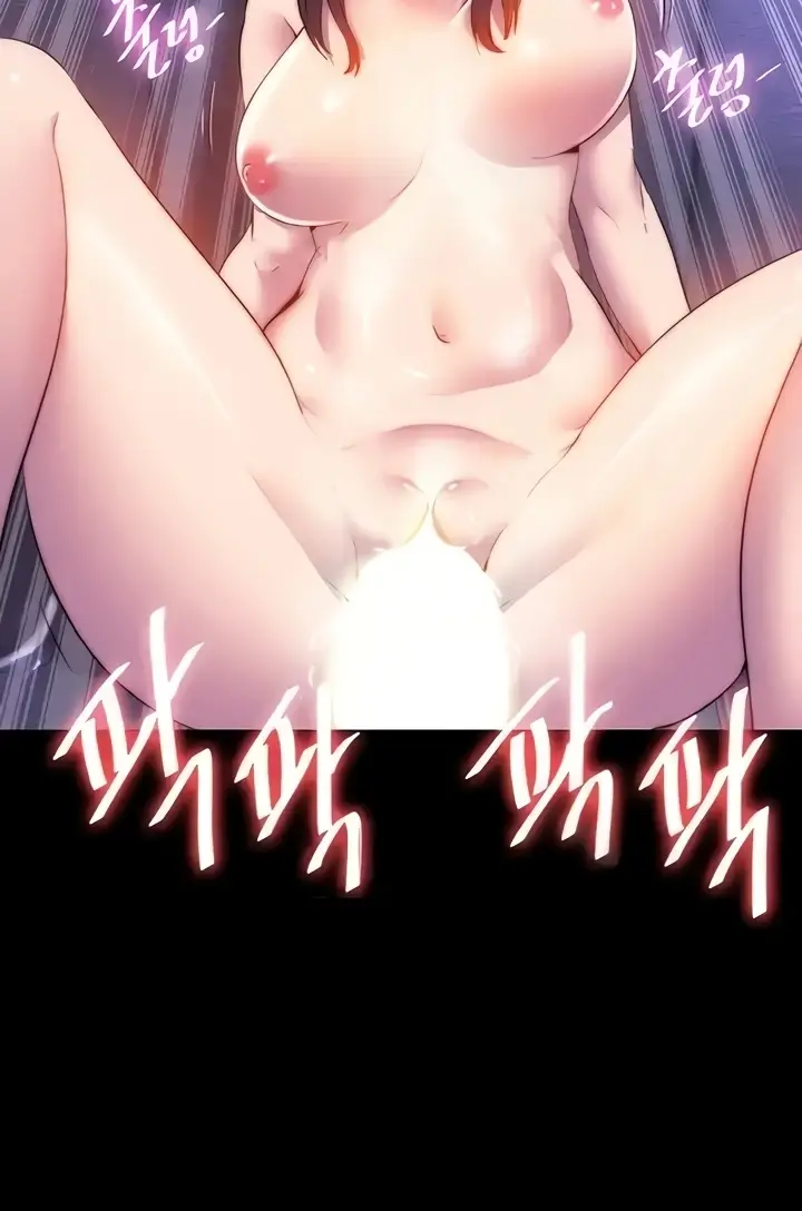 image-komik-physical-restraint-manhwa-chapter-53-71/82