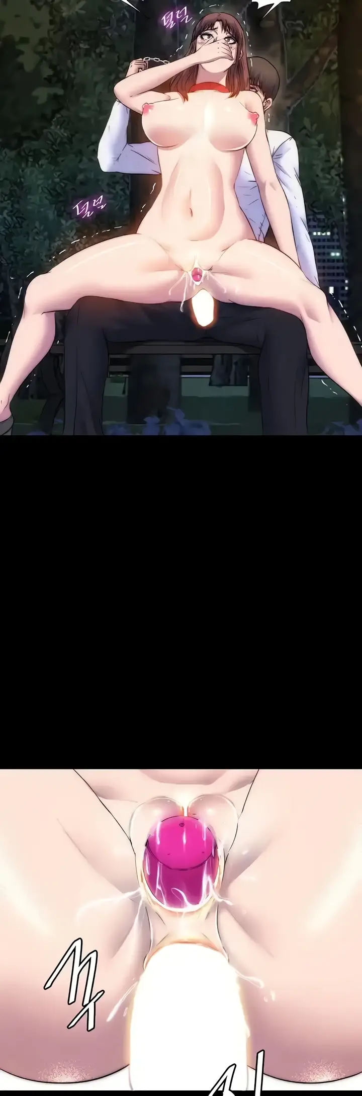 image-komik-physical-restraint-manhwa-chapter-54-42/44