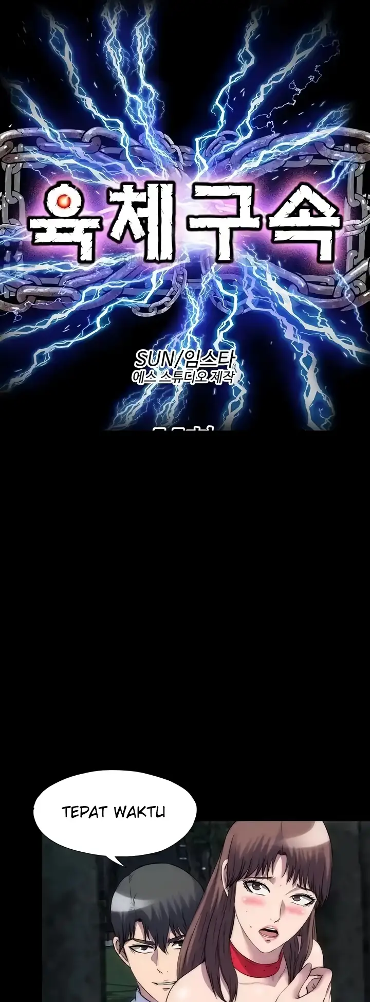 image-komik-physical-restraint-manhwa-chapter-55-9/47