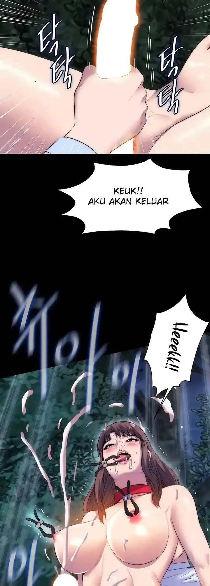 image-komik-physical-restraint-manhwa-chapter-55-35/47