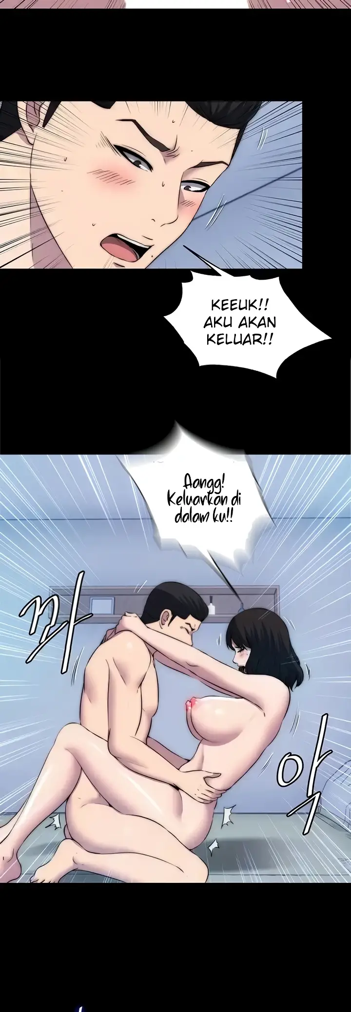 image-komik-physical-restraint-manhwa-chapter-56-3/44