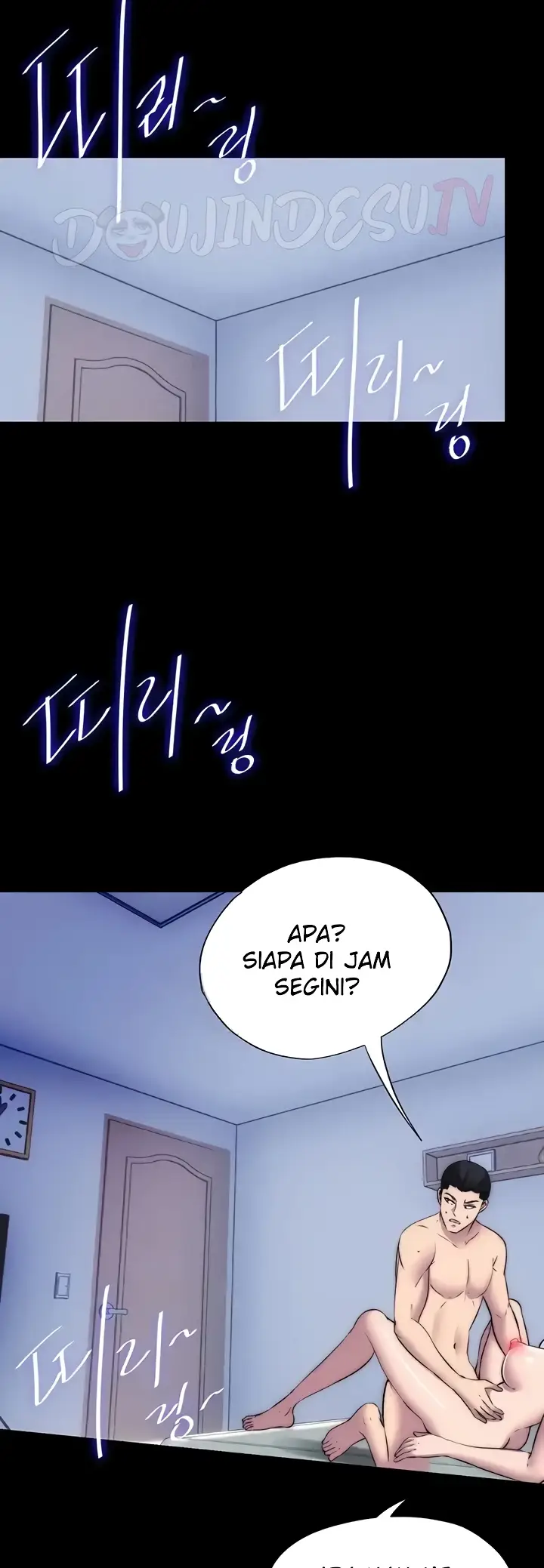 image-komik-physical-restraint-manhwa-chapter-56-4/44