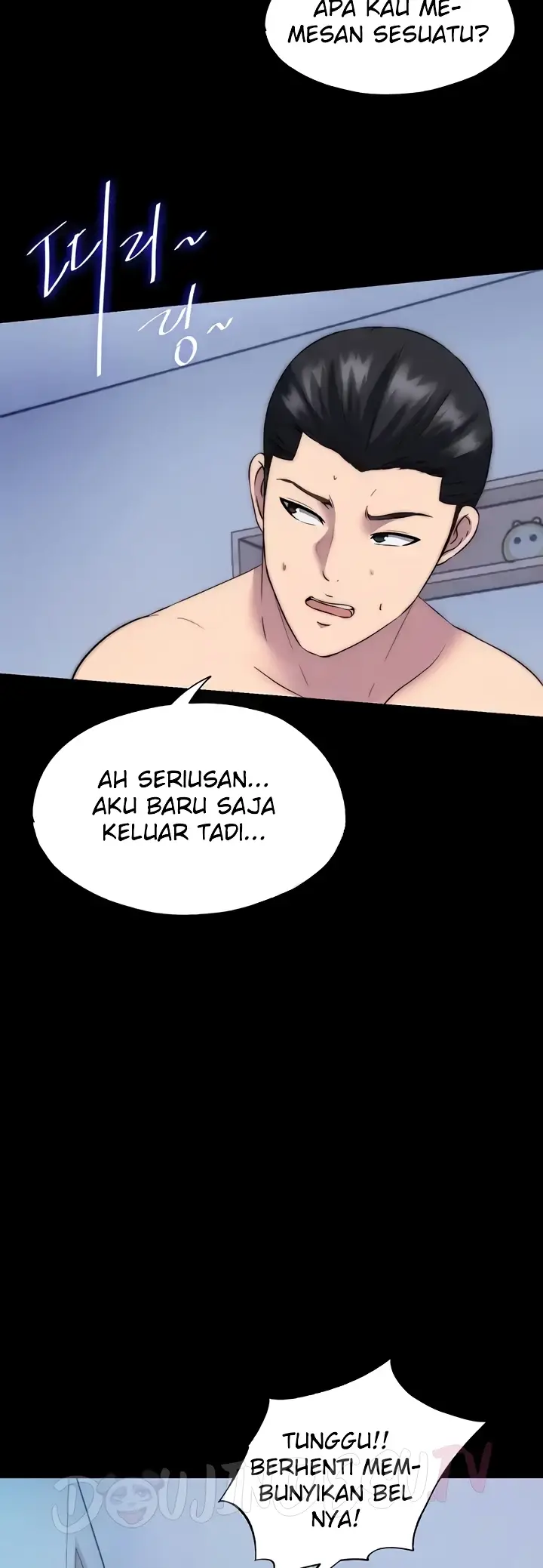 image-komik-physical-restraint-manhwa-chapter-56-5/44