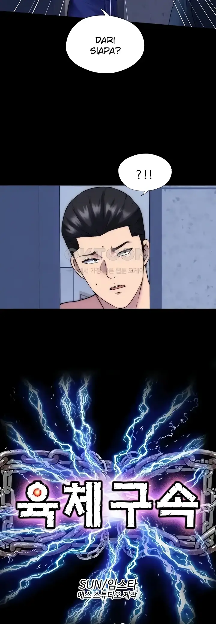image-komik-physical-restraint-manhwa-chapter-56-9/44
