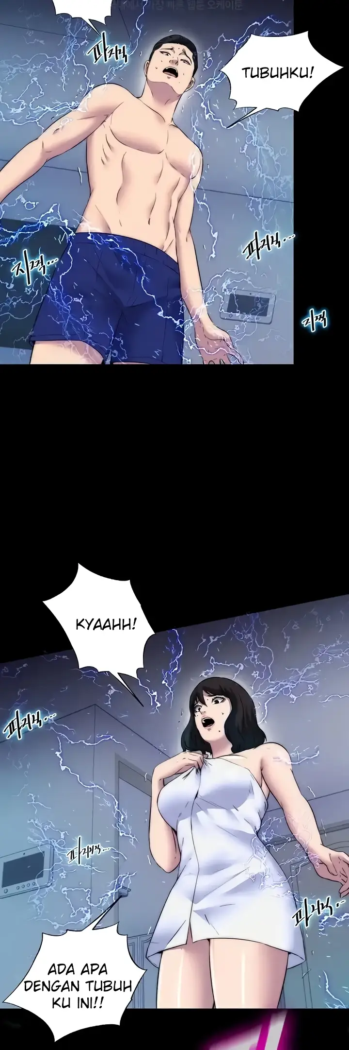 image-komik-physical-restraint-manhwa-chapter-56-23/44