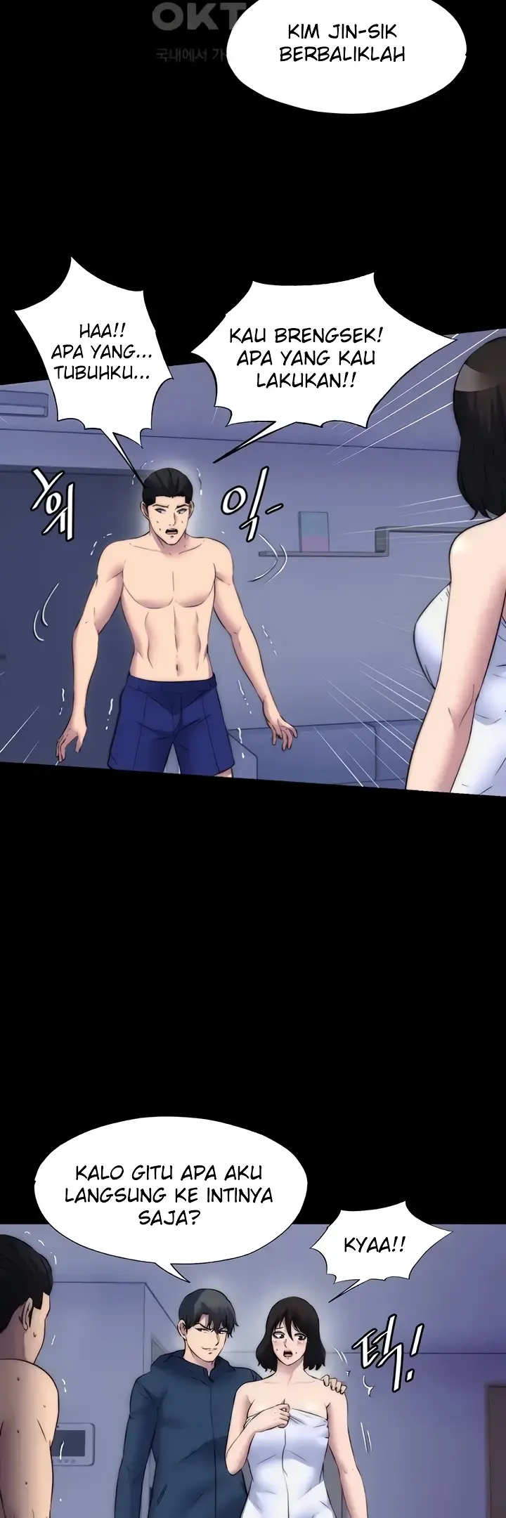 image-komik-physical-restraint-manhwa-chapter-56-29/44