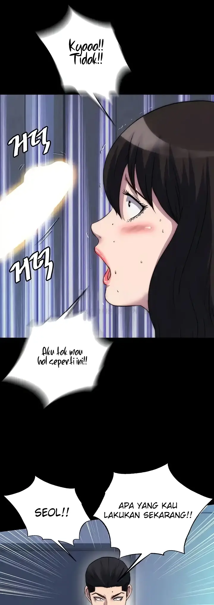 image-komik-physical-restraint-manhwa-chapter-57-17/48