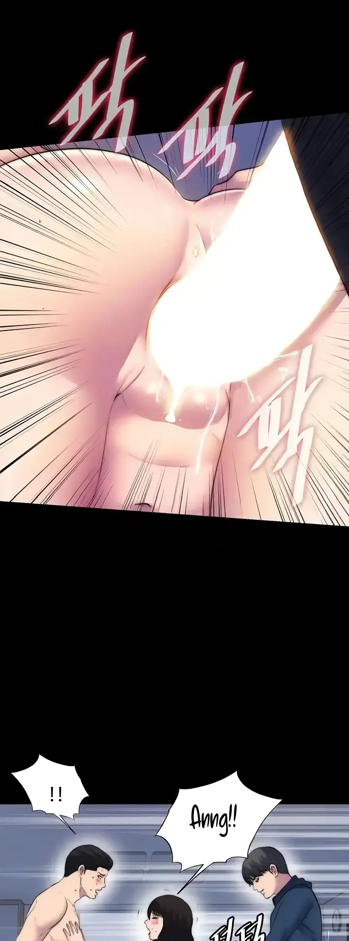 image-komik-physical-restraint-manhwa-chapter-57-40/48